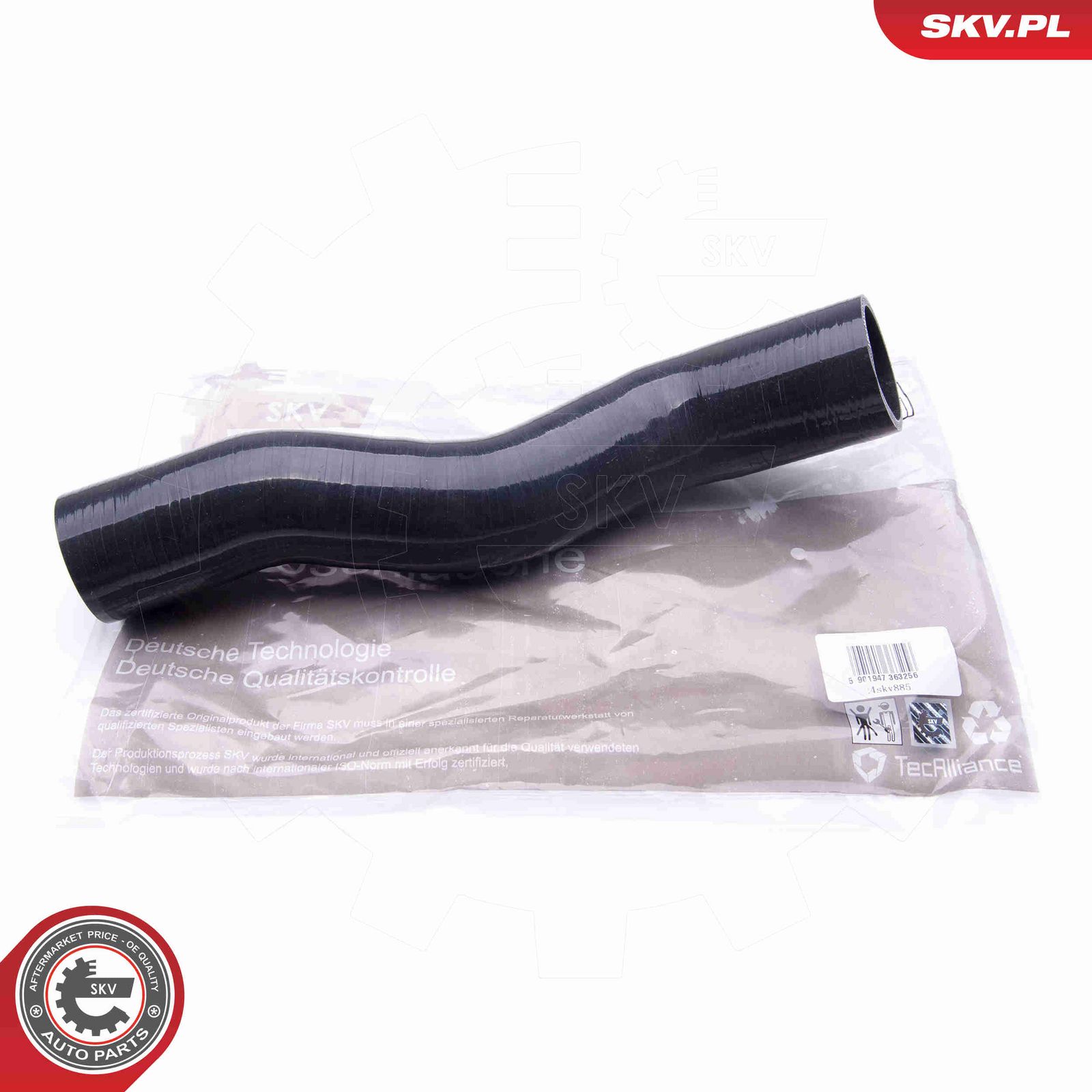 Трубка нагнетаемого воздуха