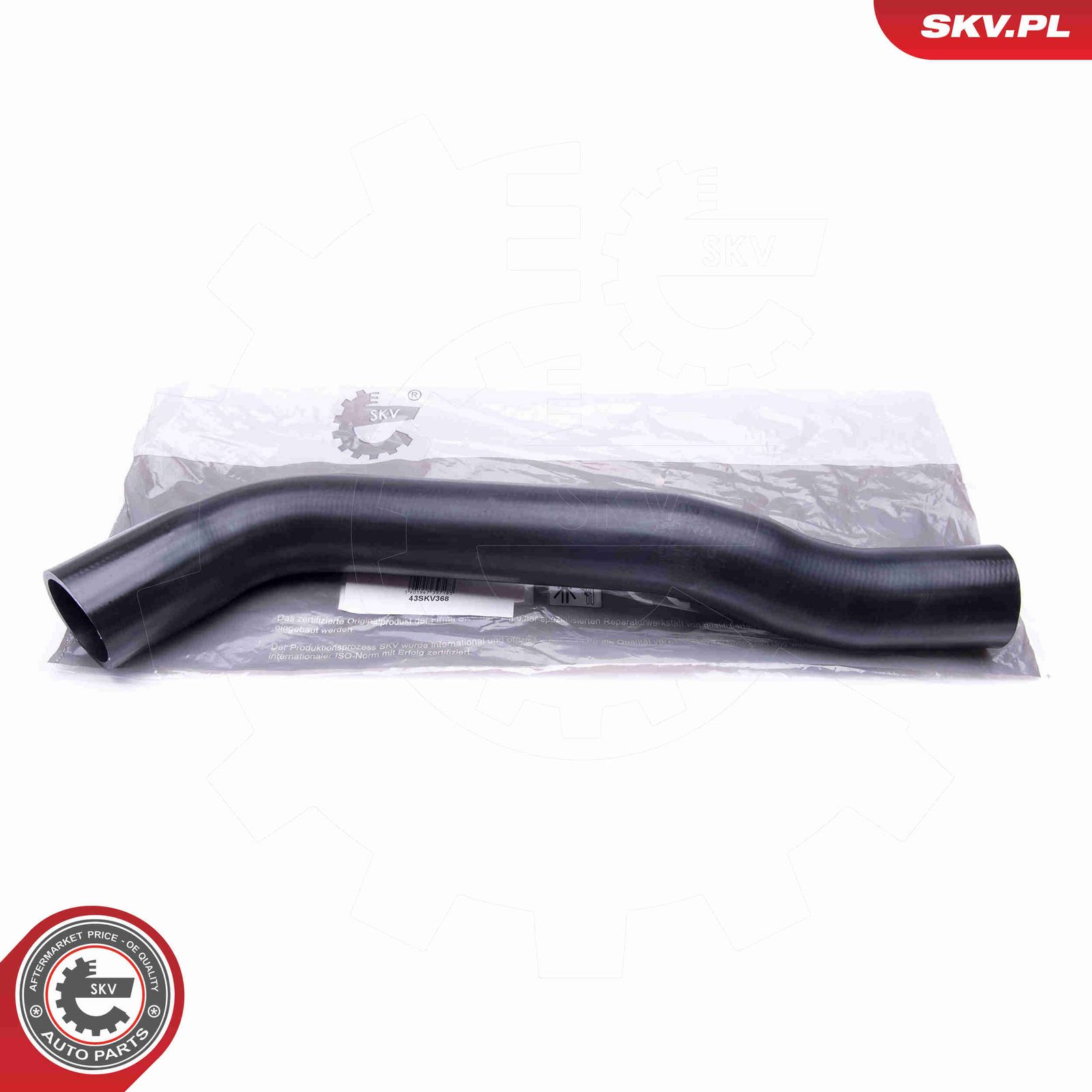 Трубка нагнетаемого воздуха