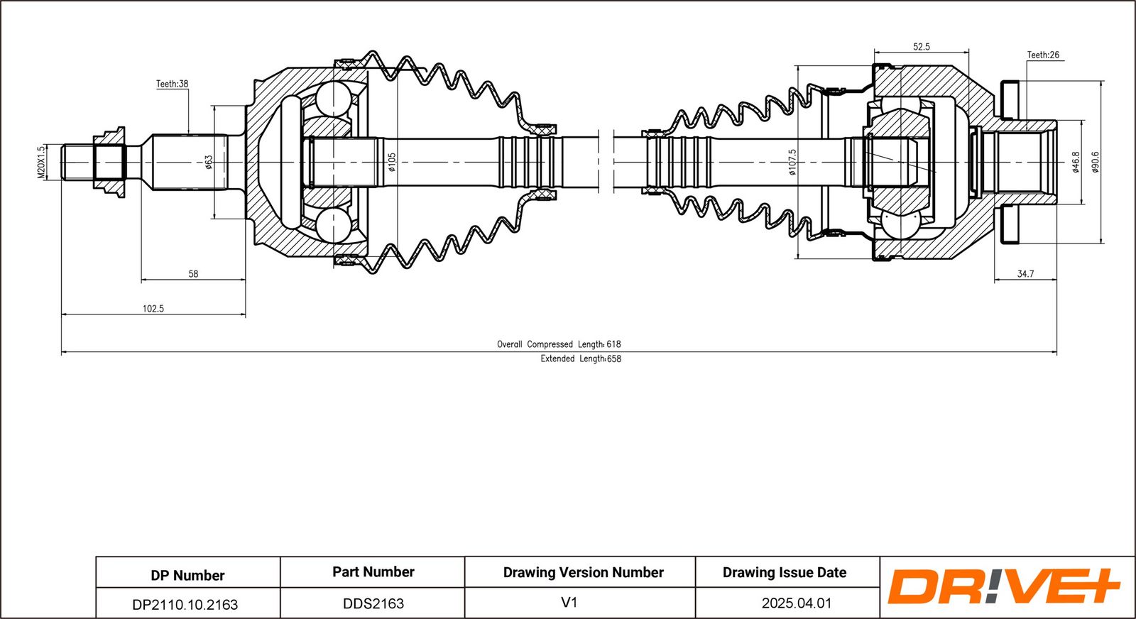 Приводной вал