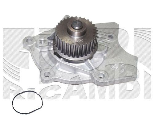 Pompa wody, chłodzenie silnika CALIBER WPC464