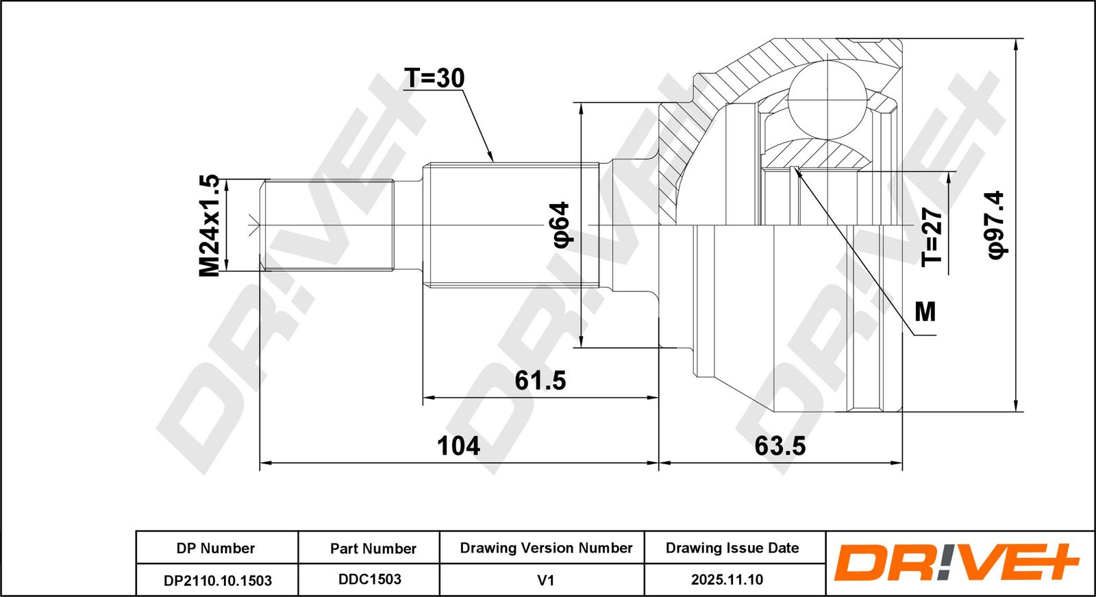 Шарнирный комплект, приводной вал