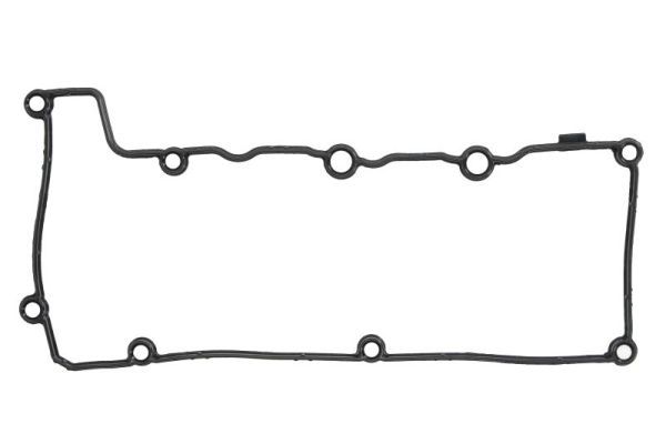 Прокладка, крышка головки цилиндра