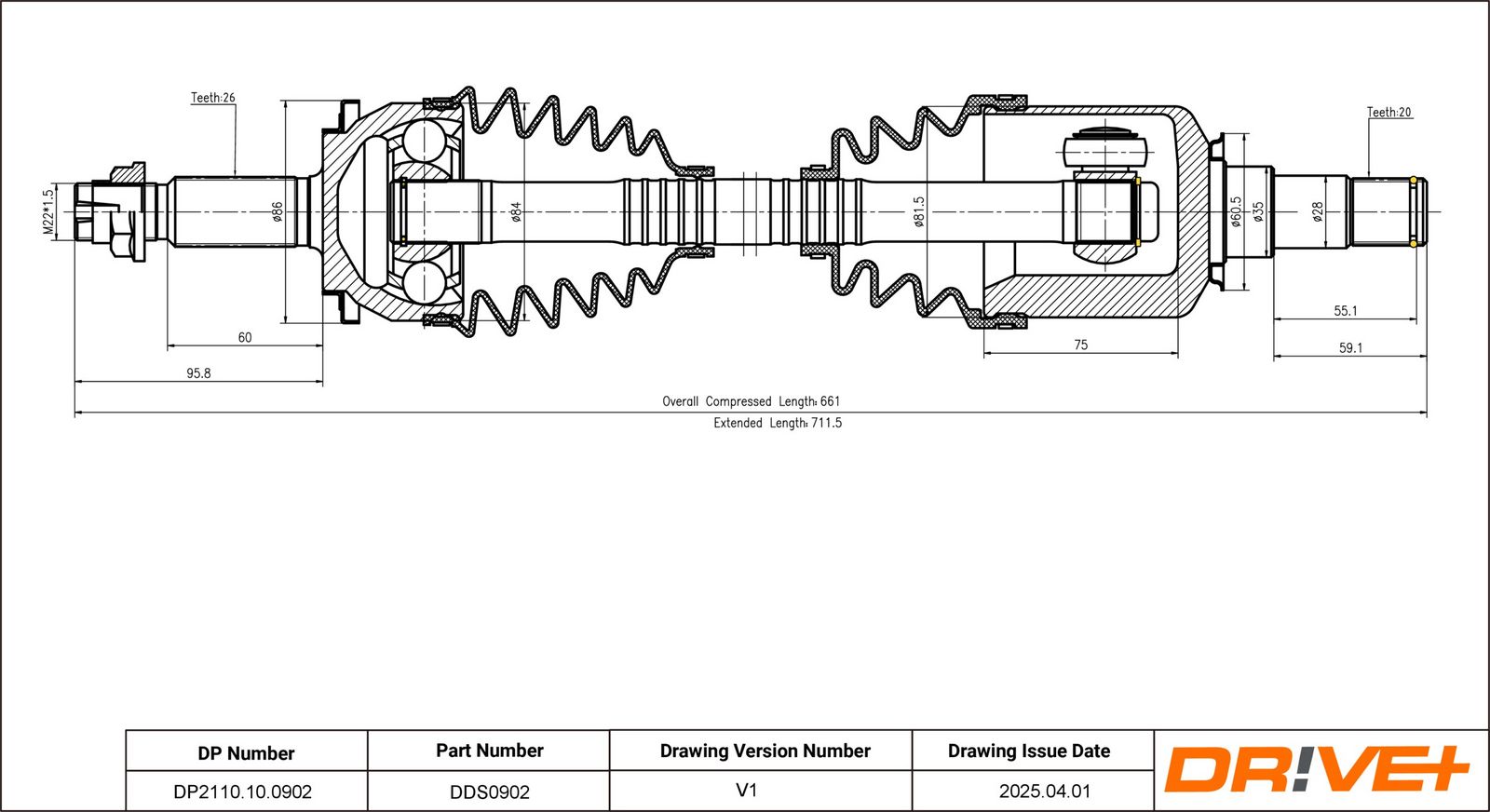 Приводной вал