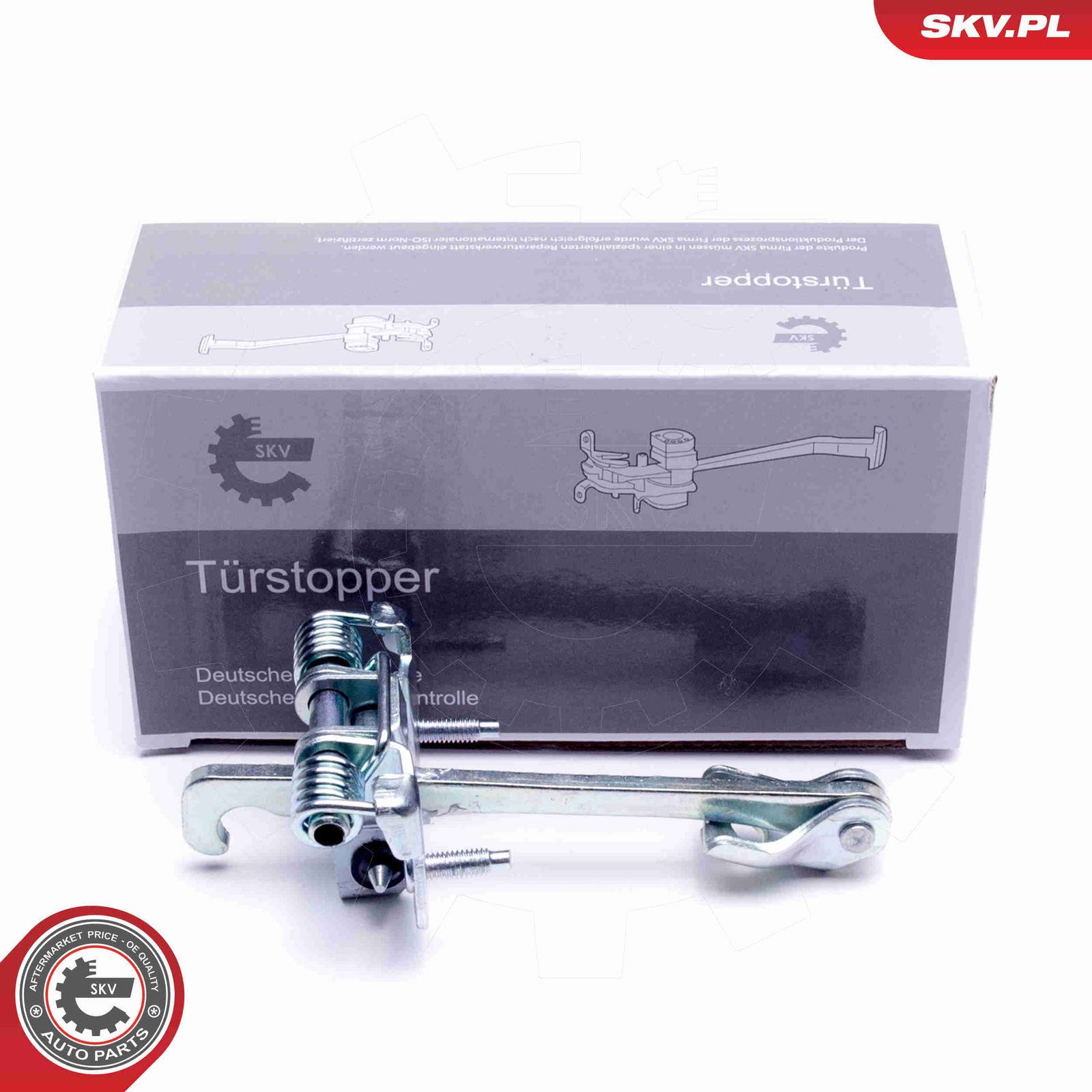 Фиксатор двери