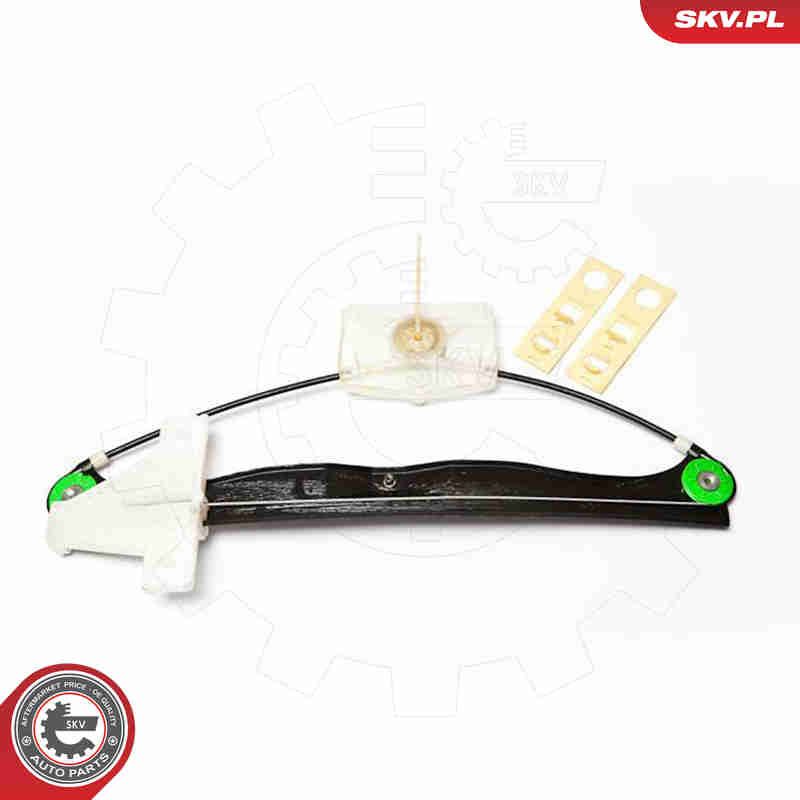 Стеклоподъемник