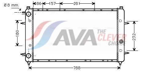 Радиатор, охлаждение двигателя