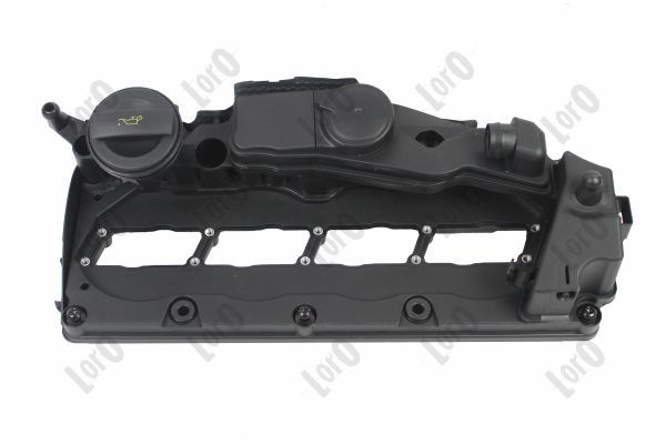 Крышка головки цилиндра