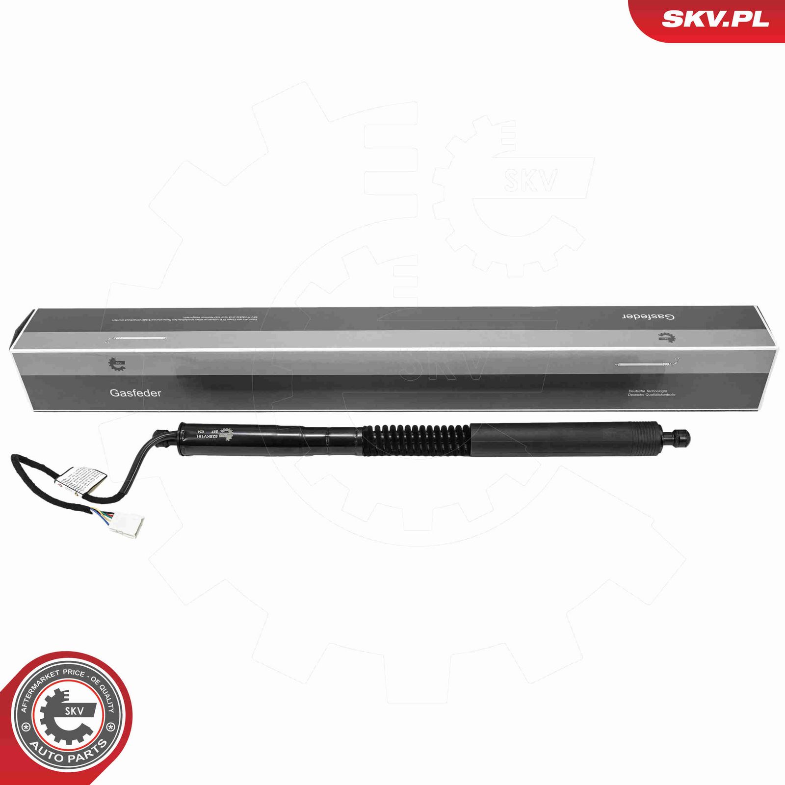 Электромотор, задняя дверь