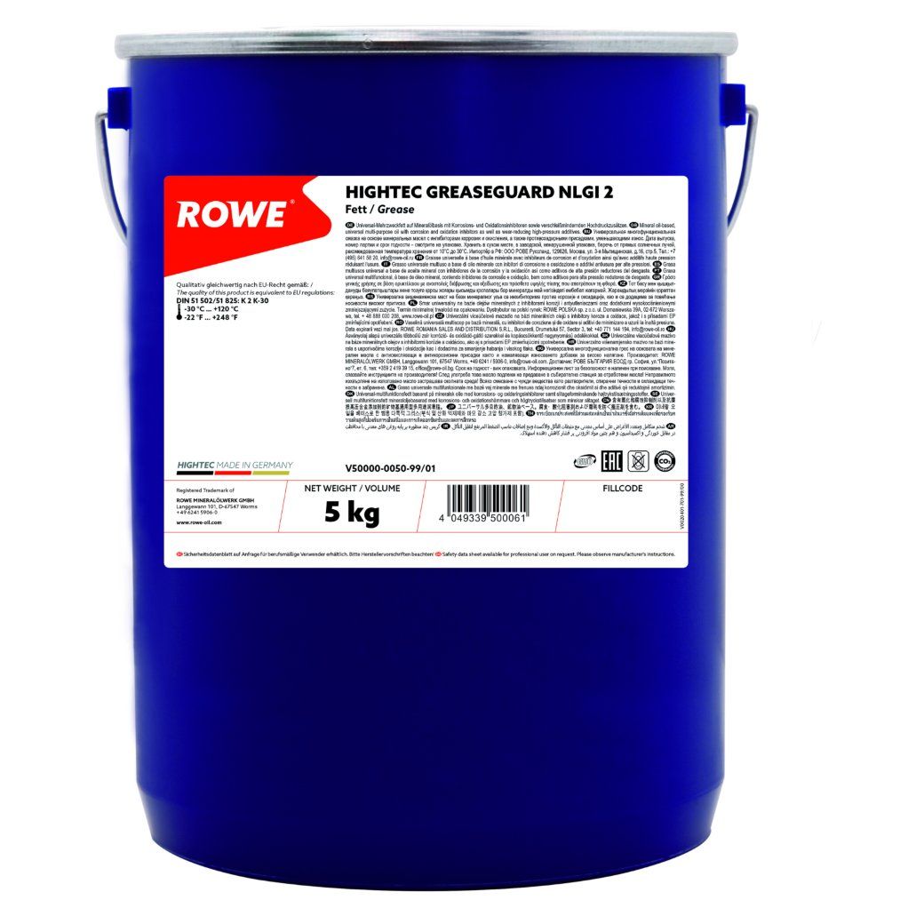 Vaselina ROWE HIGHTEC GREASEGUARD NLGI 2 50000-0050-99