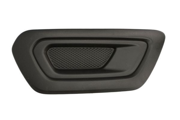 Grila ventilatie, bara protectie BLIC 6502-07-2517992P