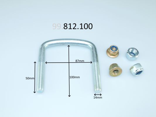 Стремянка рессоры