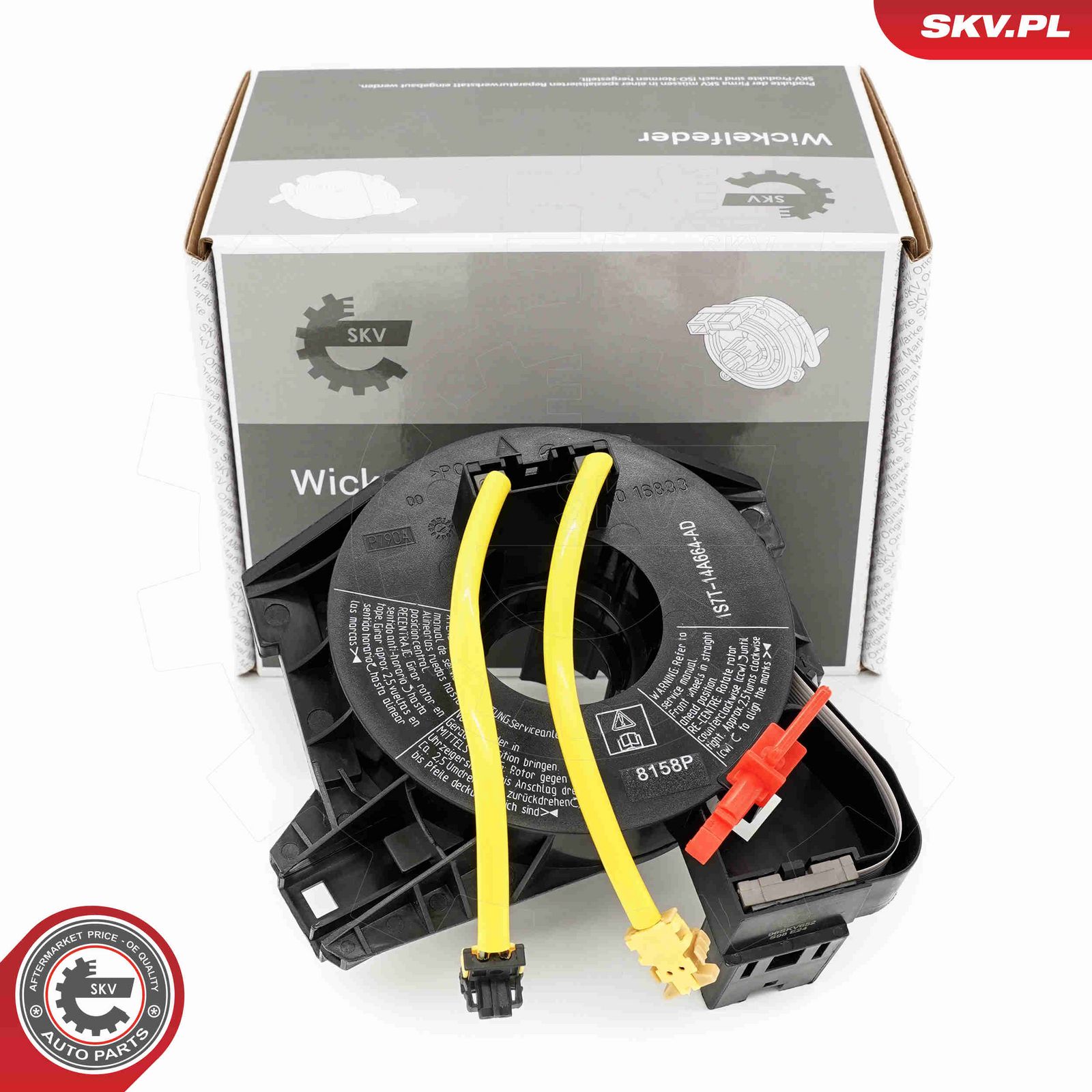 Turvapadja lint, turvapadi