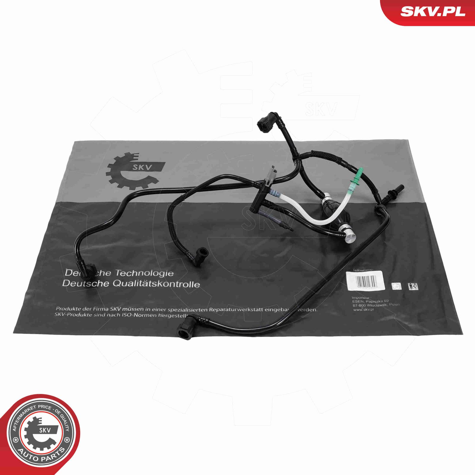 Топливопровод