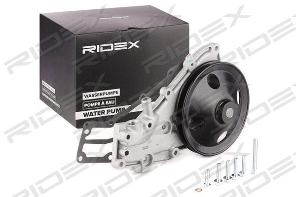 Pompa wody, chłodzenie silnika RIDEX 1260W0175