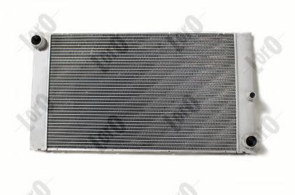 Radiators, motora dzesēšanas sistēma