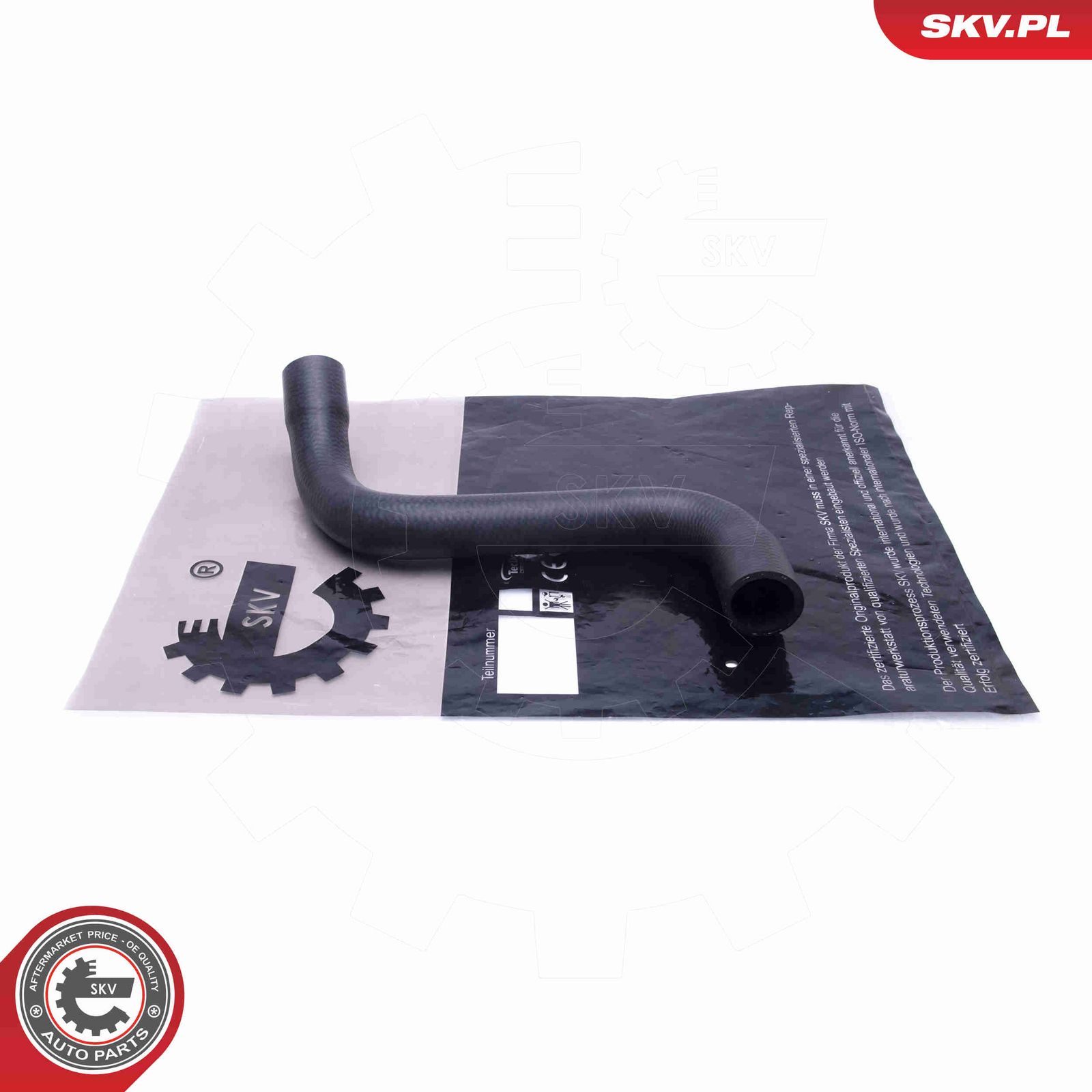 Шланг радиатора