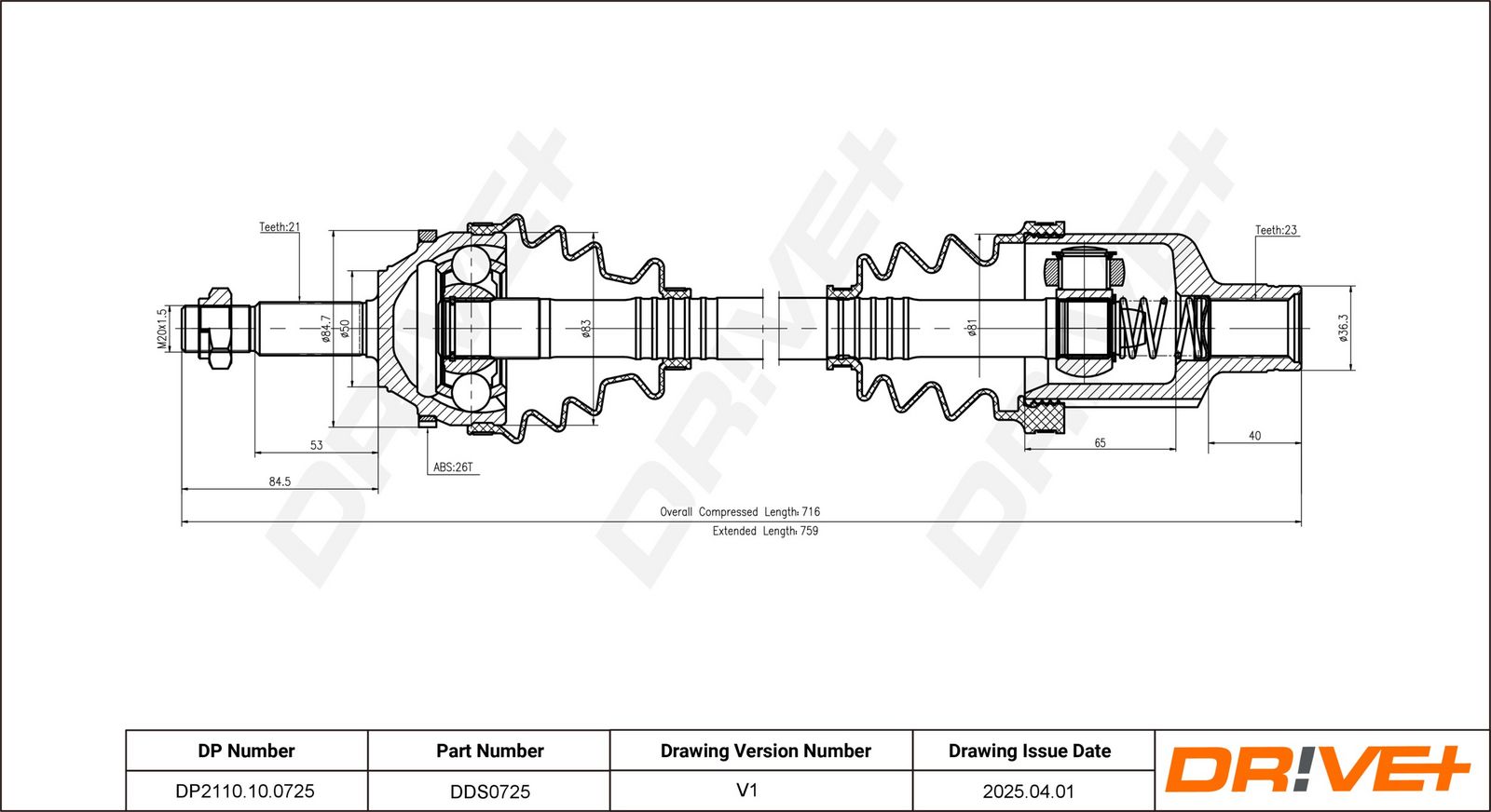 Приводной вал