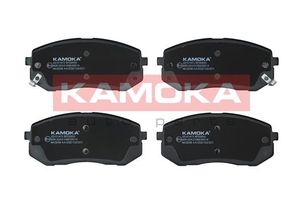 Sada brzdových platničiek kotúčovej brzdy KAMOKA JQ101473