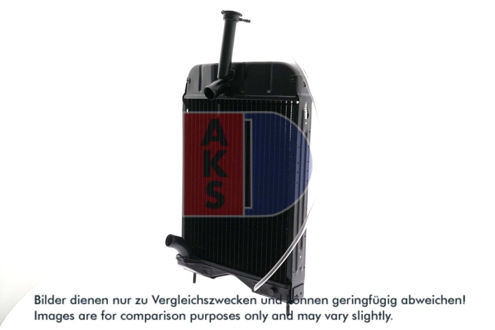Radiator, racire motor AKS DASIS 440055N