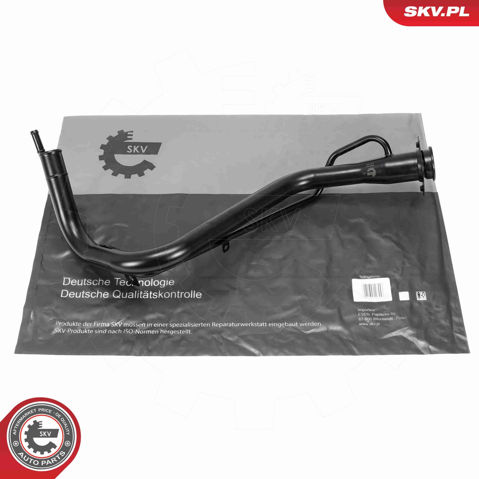 Täiteava, kütusepaak