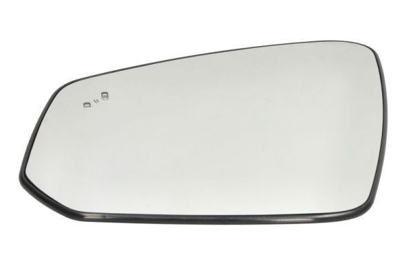 Peegliklaas,Välispeegel