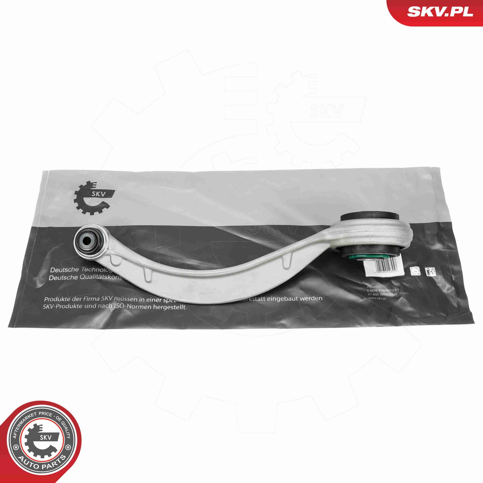 Рычаг независимой подвески колеса, подвеска колеса