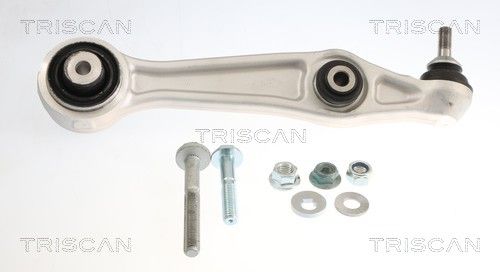 Рычаг независимой подвески колеса, подвеска колеса