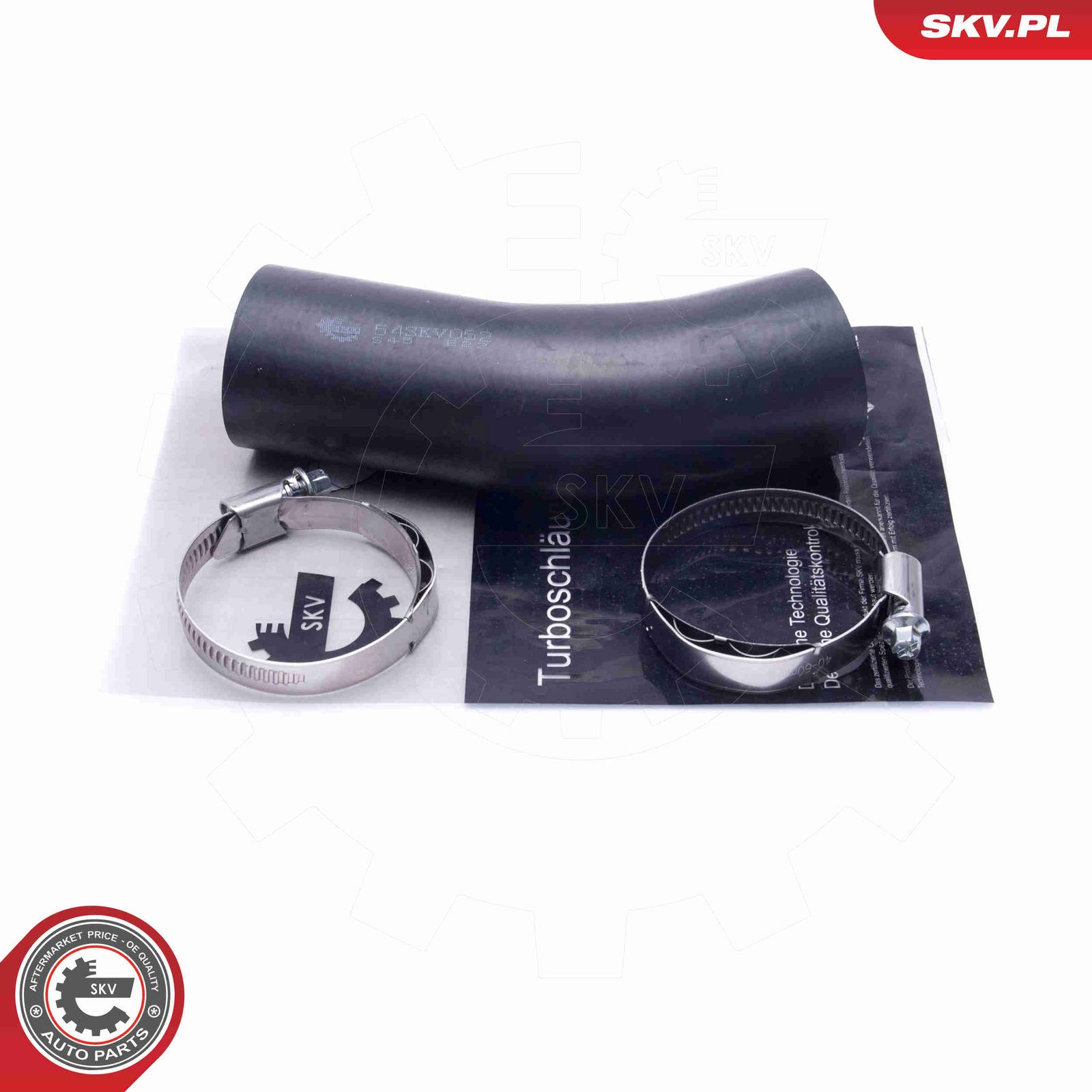 Трубка нагнетаемого воздуха