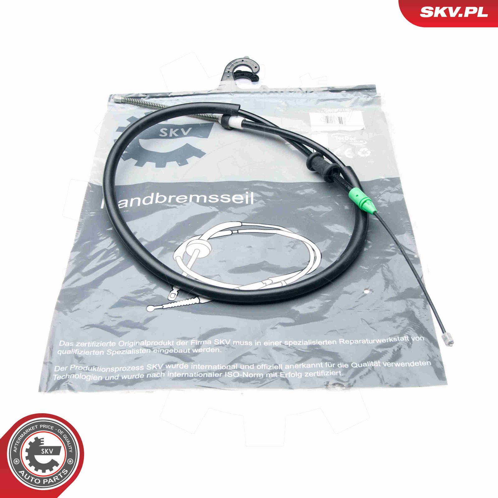 Тросик, cтояночный тормоз