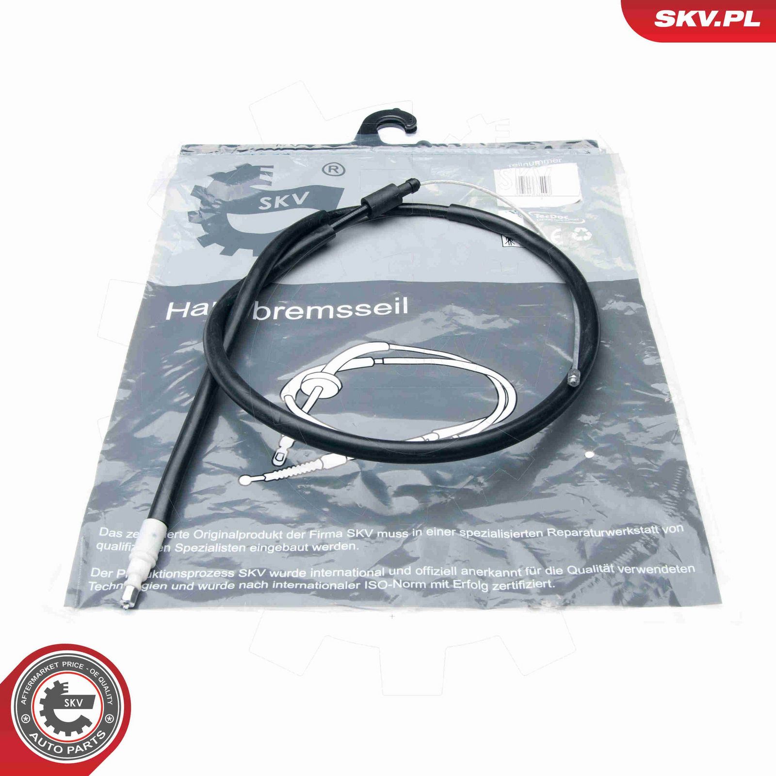 Тросик, cтояночный тормоз