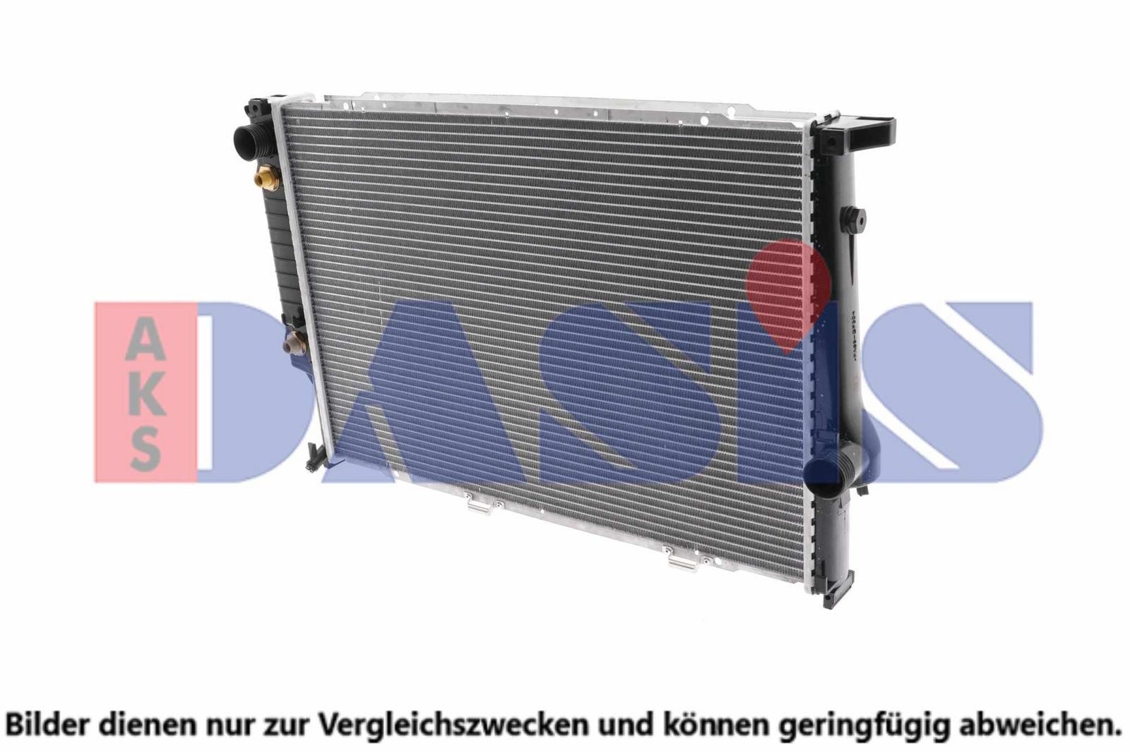 Radiator, racire motor AKS DASIS 050900N