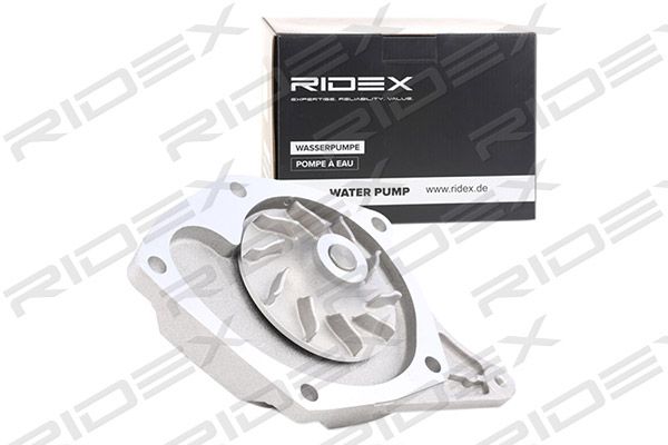 Pompa wody, chłodzenie silnika RIDEX 1260W0016