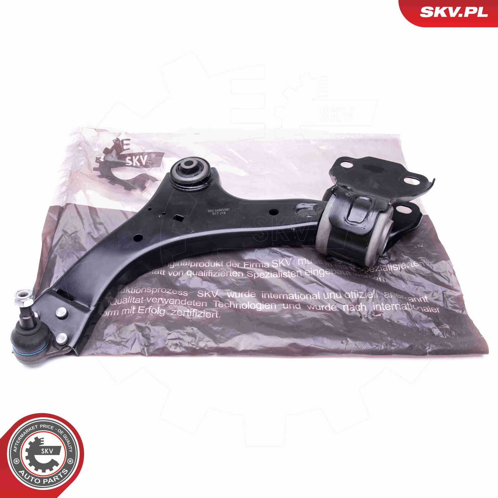 Õõtshoob, käändmik