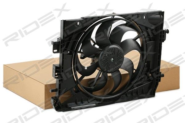 Wentylator, chłodzenie silnika RIDEX 508R0206