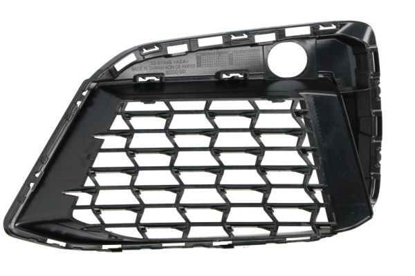 Grille de ventilation, pare-chocs