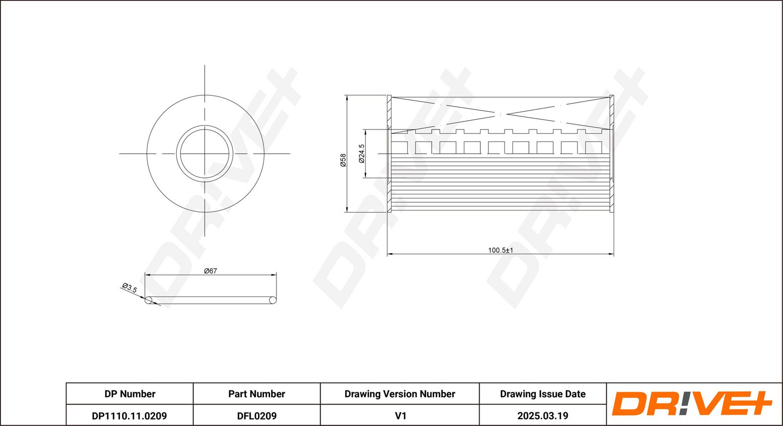 Масляный фильтр