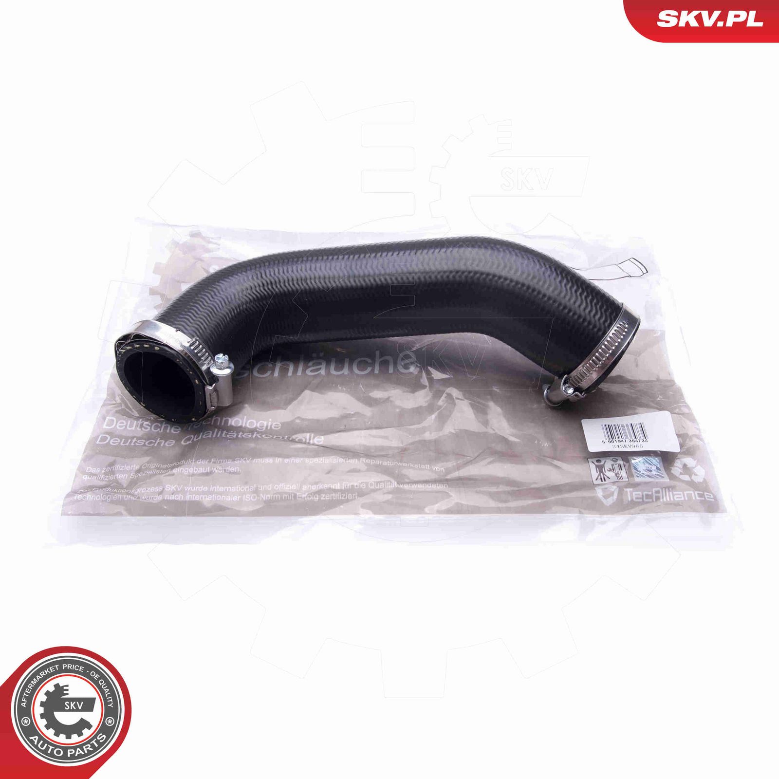 Трубка нагнетаемого воздуха