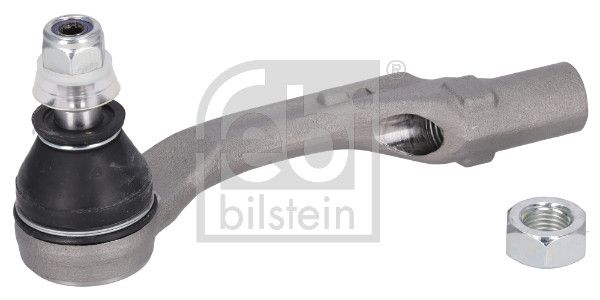 Наконечник поперечной рулевой тяги