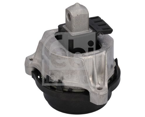 Подвеска, двигатель