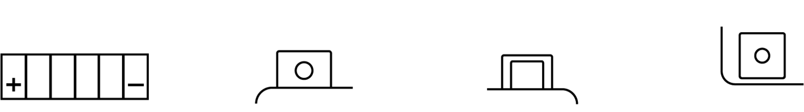 Batterie de démarrage