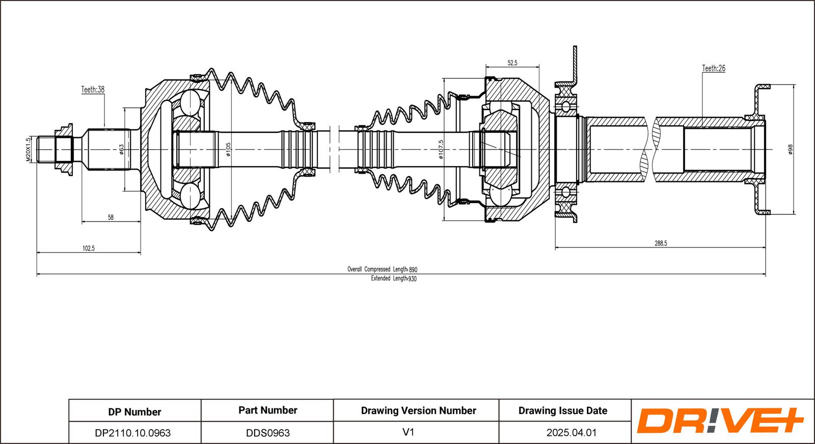 Приводной вал