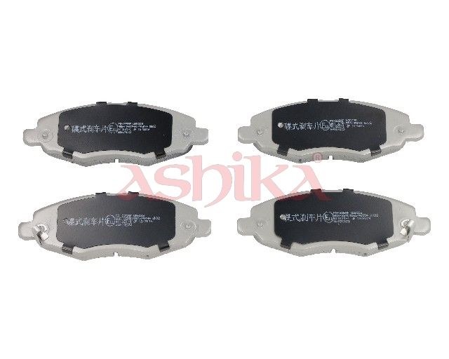 set placute frana,frana disc ASHIKA 50-02-225