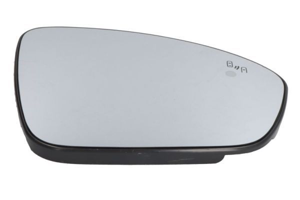 Peegliklaas,Välispeegel