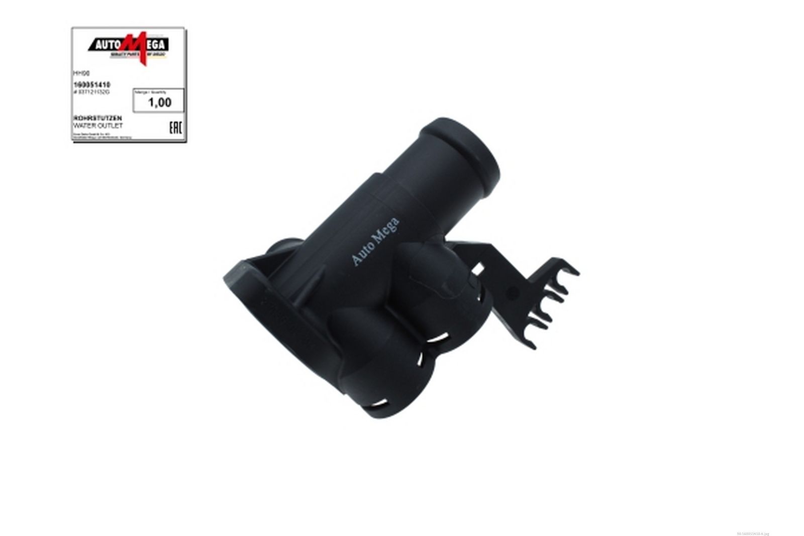 Jahutusvedeliku flants