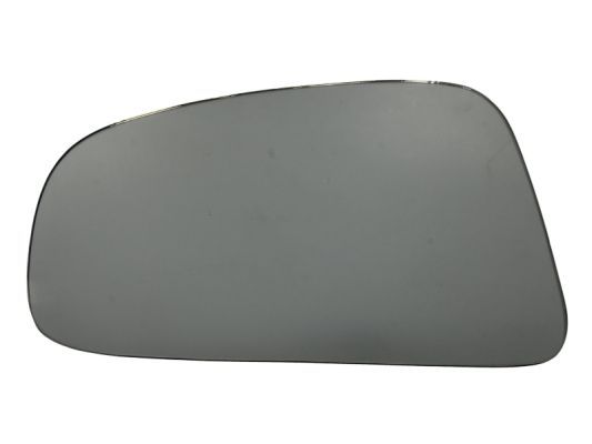 Peegliklaas,Välispeegel