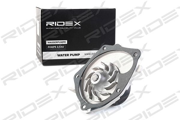 Pompa wody, chłodzenie silnika RIDEX 1260W0042