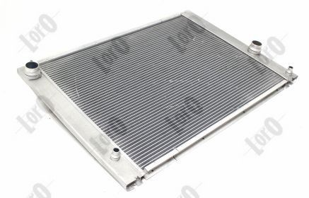 Radiators, motora dzesēšanas sistēma