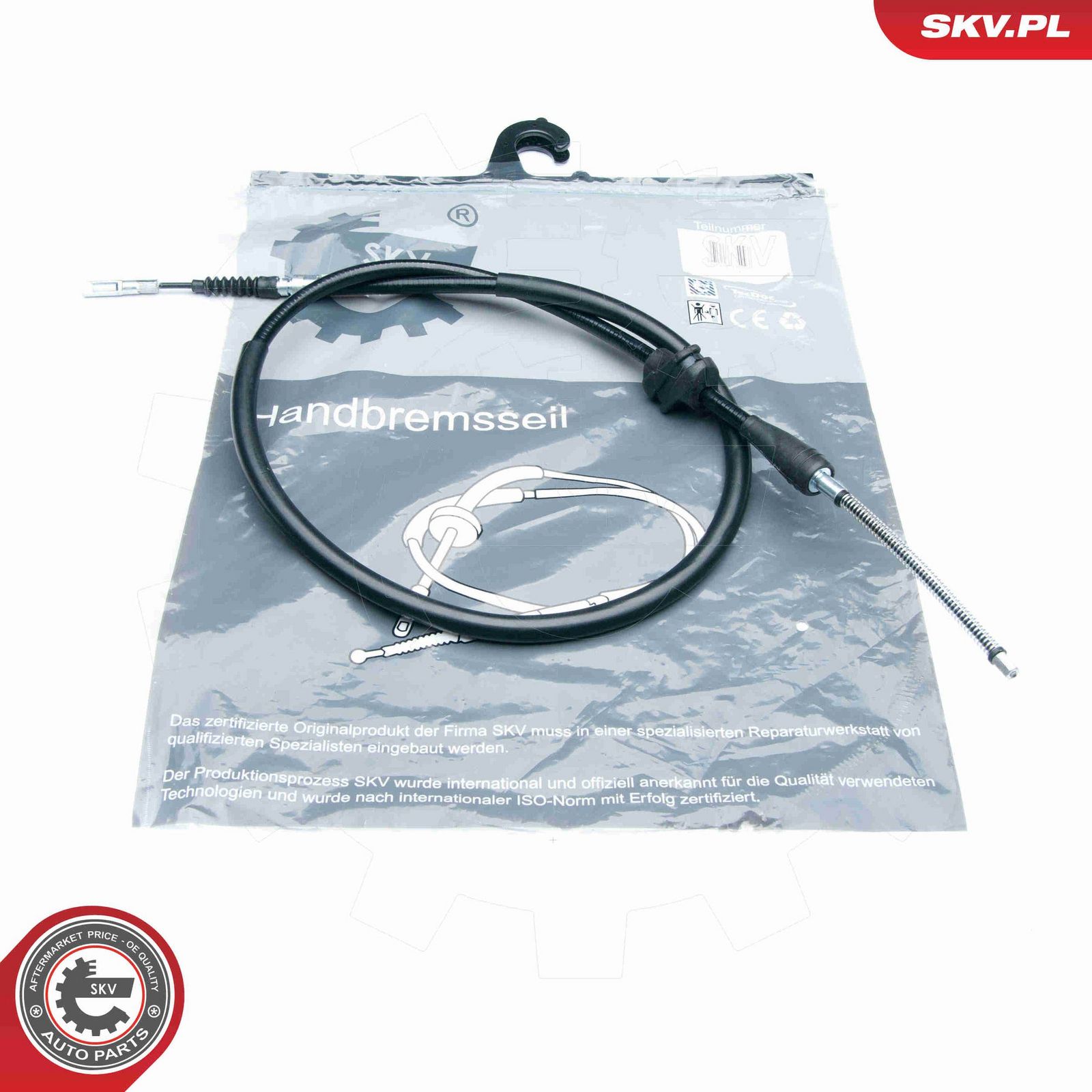 Тросик, cтояночный тормоз