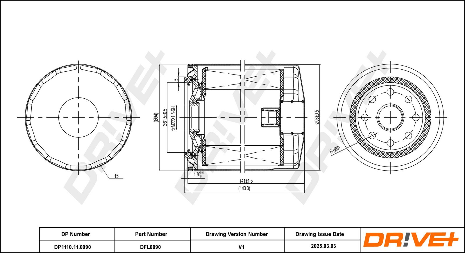 Масляный фильтр