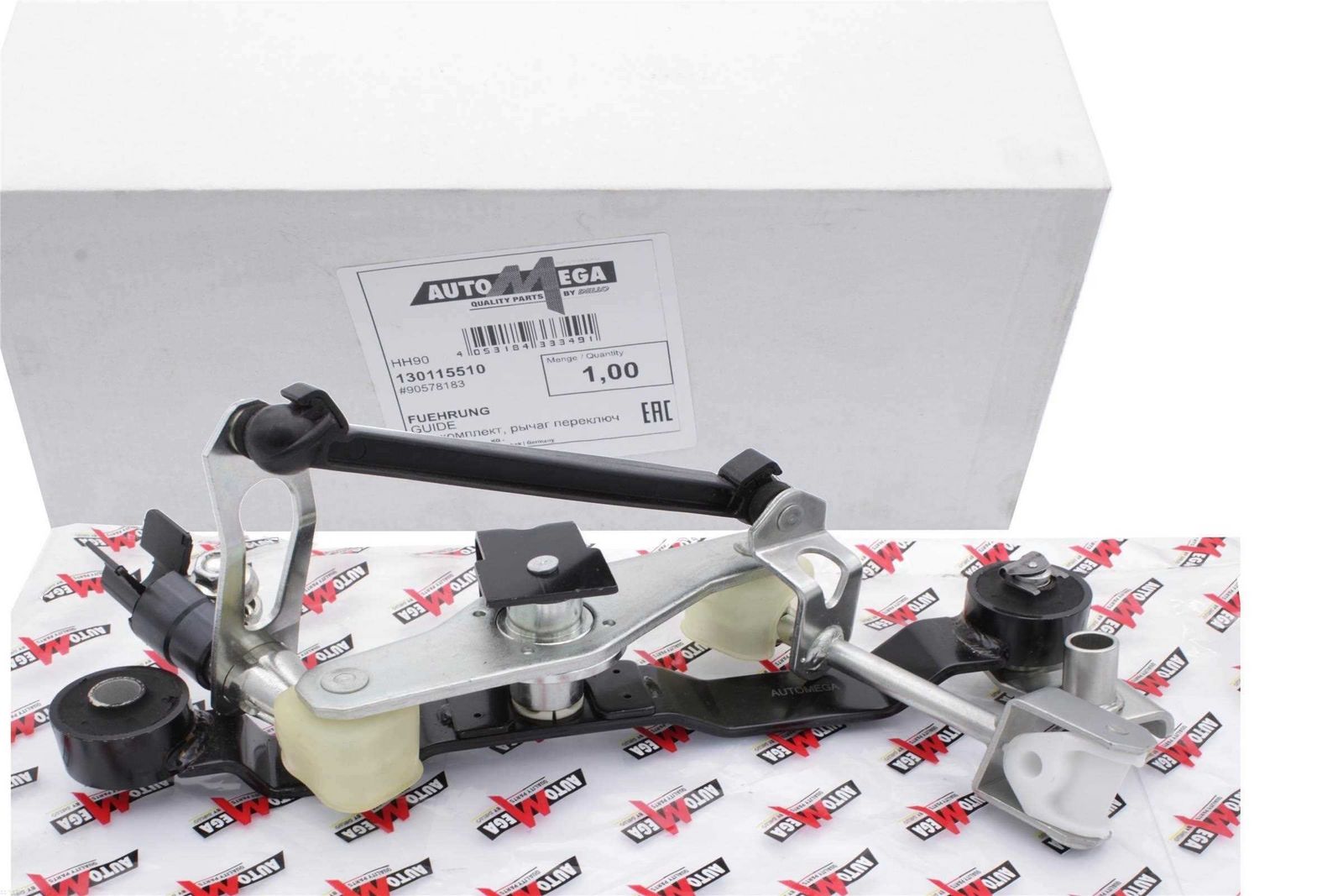 Remondikomplekt,käigukang